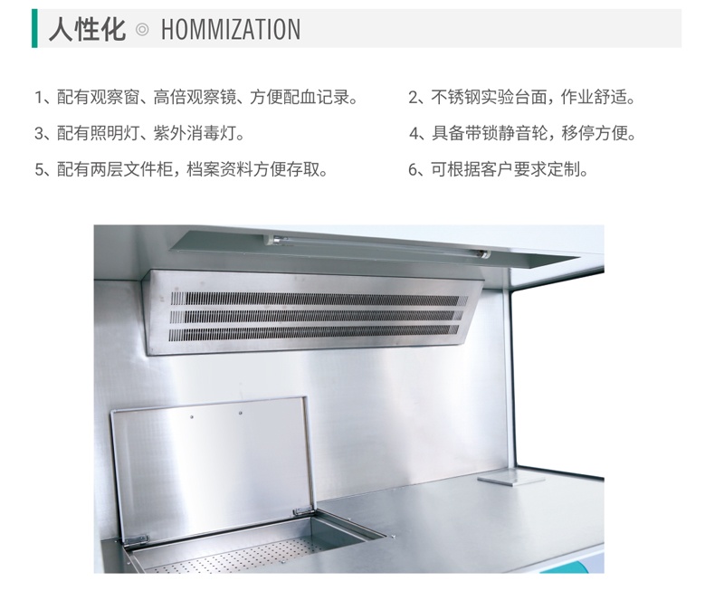 1718879768979753_看圖王.jpg