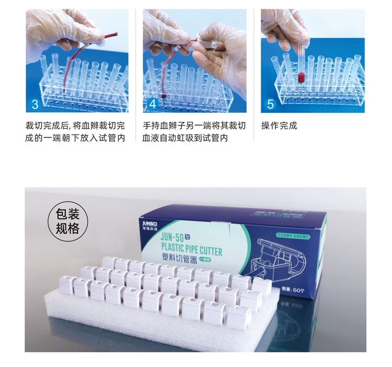 1704859710908601_看圖王.jpg